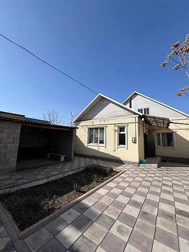 Продажа коттеджей и домов: 🏡✨ Продается уютный дом 📍 р/н Рабочий городок пересечение — 4