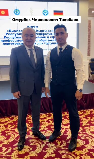 Услуги переводчика: Услуги переводчика, Английский — 12