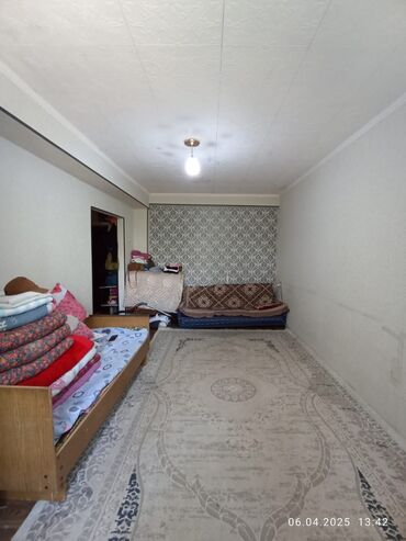 Продажа квартир: 1 комната, 38 м², Индивидуалка, 2 этаж, Косметический ремонт