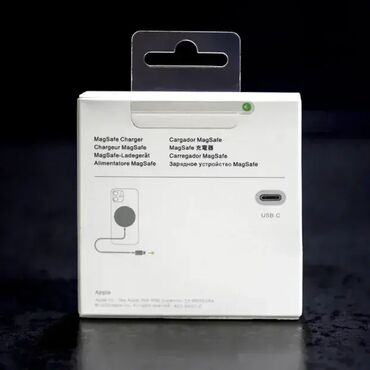 Ostali aksesoari za mobilne telefone: Komplet Apple punjač jačine 20W, MagSafe punjač i MagSafe providna na lalafo.rs — 7 Ostali aksesoari za mobilne telefone: Komplet Apple punjač jačine 20W, MagSafe punjač i MagSafe providna — 7