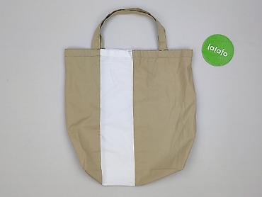tania: Torba materiałowa, stan - Dobry — 2