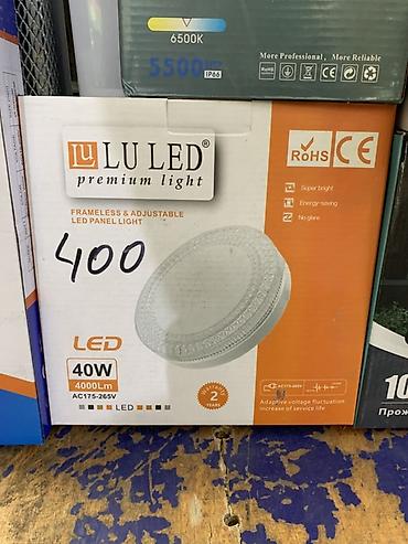 Жарык кылуу: Светодиодная панель LU LED Premium Light - Тип — 1