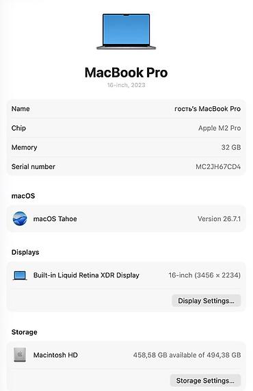 купить макбук про м1: Для программирования, Б/у, Apple M2 Pro, ОЗУ, RAM: 32 ГБ — 10