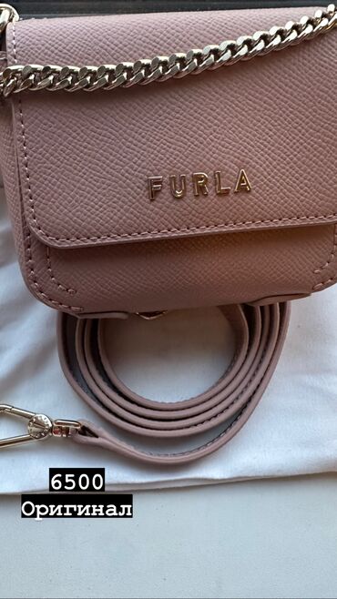 женские кожаные сумки бишкек: Женская мини-сумочка,фирма FURLA, оригинал,новая с пыльником,кожаная