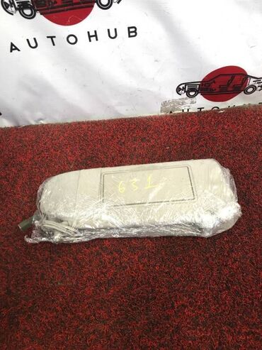 Другие автозапчасти: Козырек солнцезащитный Toyota Avensis AZT251W 2.4 2003 (б/у) САЛОННЫЕ