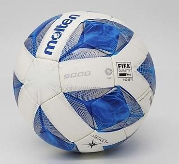 Мячи: Футбольные мячи Molten - Профессиональная серия с маркировкой FIFA — 1