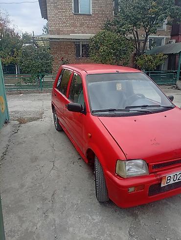 прадажа афто: Daihatsu Cuore: 1991 г., 0.8 л — 3