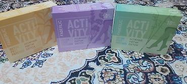 корни хрена купить: Ножные пластыри Detox Faberlic ACTIVITY (Detox Feet Patches) - — 1