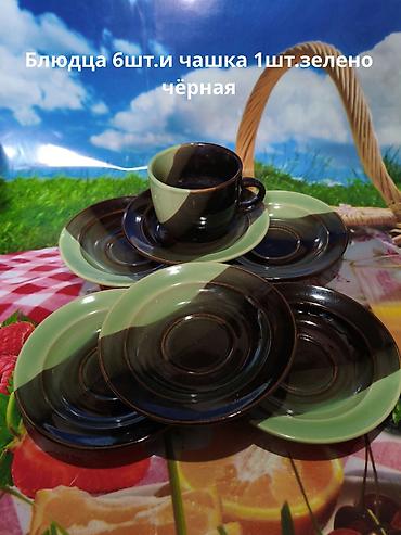 Посуда: Продаю новую и б/у кухонную посуду: блюда,тарелки,кисэ,бокалы,чашки с — 25