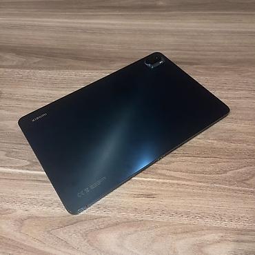 xiaomi mipad: Б/у Xiaomi Pad 5, 10,1", 128 ГБ, Самовывоз, Бесплатная доставка, Платная доставка — 2