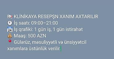 resepşen: Hostes, qeydiyyatçı tələb olunur, İstənilən yaş — 1