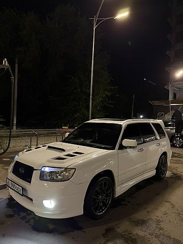 100: Subaru Forester: 2005 г., Кроссовер — 1