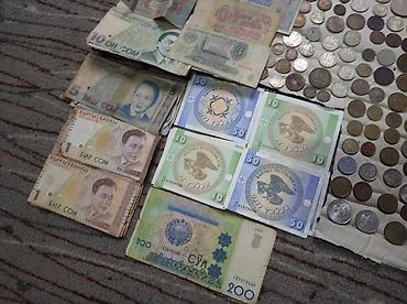 Монеты: Продаю монеты предлагайте цену — 11