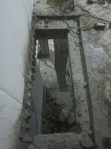 imperial s: Алмазные реска — 7