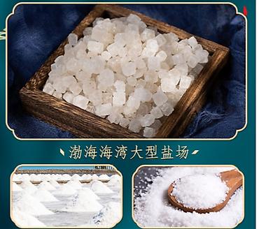 Уход за телом: Грелка электро с моксой и солью для здоровья спины сутавов от — 7