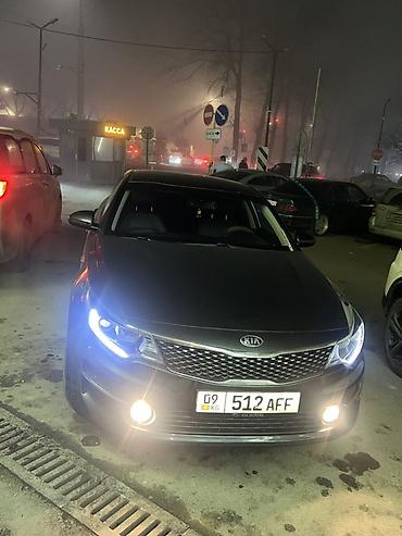 Kia: Kia K5: 2017 г., Бензин, Седан — 9