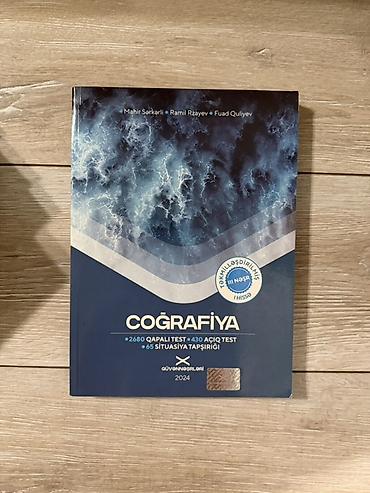 Спорт и хобби: Məhsul: Coğrafiya dərs vəsaitləri dəsti Tərkib: - “Coğrafiya” – — 2