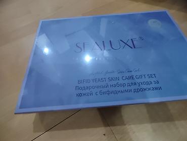 Личные вещи: SEALUXE — подарочный набор для ухода за кожей с бифидными дрожжами — 3