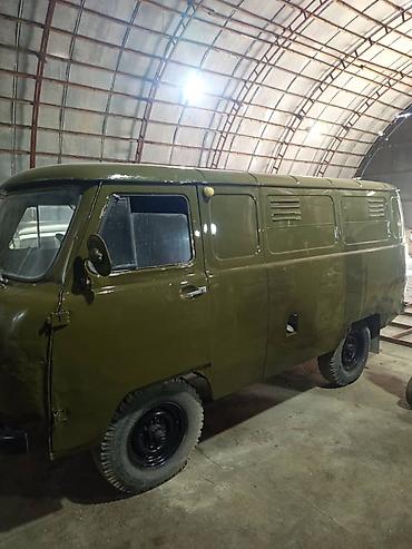 усктер 110 куп: УАЗ 452 Buhanka: 1996 г., Фургон — 1