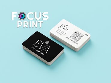 Печать: Струйная печать, | Визитки, Наклейки, Листовки — 6