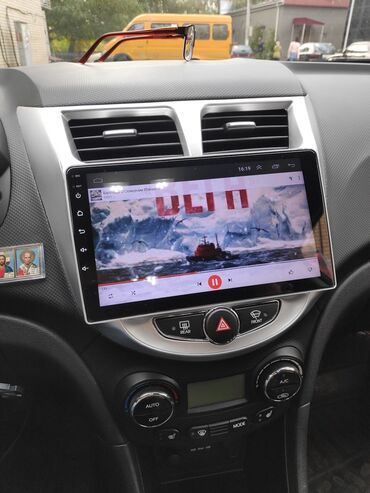 паста б 3: Новый, Нестандартный, 10 ", Android (встроенная ОС), Android Auto, 4 ГБ ОЗУ, 64 Гб ПЗУ