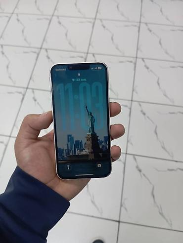 Apple iPhone: IPhone 13, Белый — 1