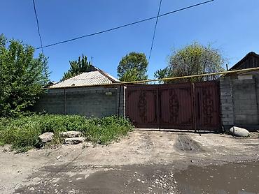 Продажа коттеджей и домов: Продается дом в с. Маевка по улице Новая. Общая площадь дома 54 м², 4 — 1