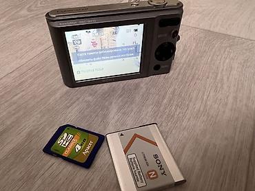 кабель sata: Цифровой фотоаппарат Sony Cyber‑shot DSC‑W810 (серый) - Матрица 20,1 — 4