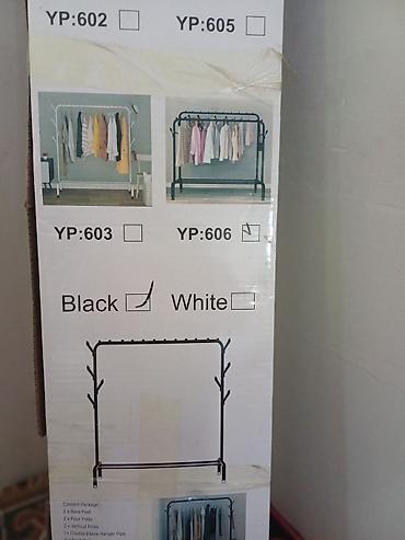 hanger: Комплектация (указана на коробке): - 2 x основание - 2 x ножки - 2 x — 7