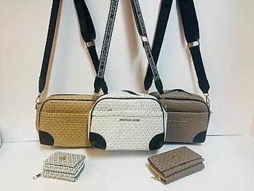 Torbe: Torba za rame, Michael Kors, Materijal: Veštačka koža — 8