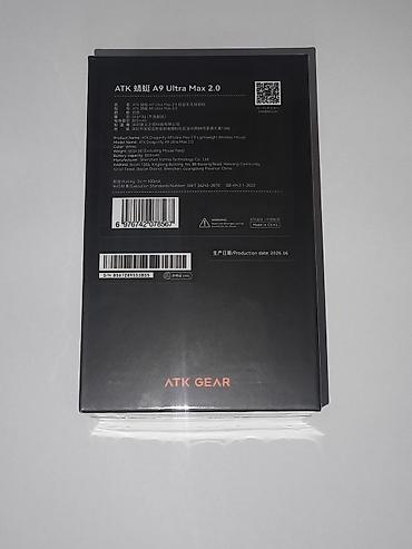 игровое: ATK GEAR Dragonfly A9 Ultra Max 2.0 — сверхлёгкая беспроводная игровая — 3