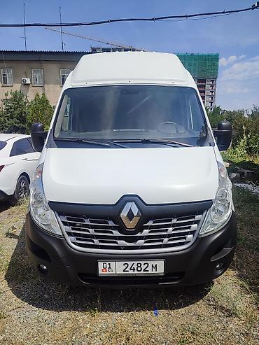 daf 2019: Renault Master: 2019 г., 2.4 л, Механика, Дизель, Фургон — 2