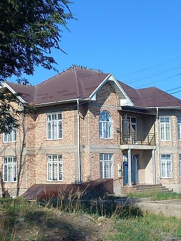 Гостиницы, отели (Посуточная аренда комнат): 📍Доброго времени суток! Каракол. В городе Каракол в гостевом доме — 51