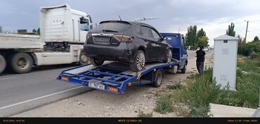 Услуги эвакуатора: С ломаной платформой, С частичной погрузкой, С прямой платформой — 7