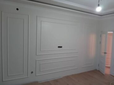 Ремонт под ключ: Ремонт под ключ | Офисы, Квартиры, Дома Больше 6 лет опыта — 2