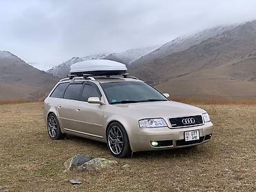 м5 g90: Audi A6: 2004 г., 3 л, Автомат, Газ, Универсал — 2