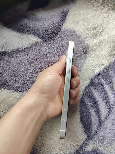 IPhone 13, 128 GB, Ağ, Face ID lalafo.az -da IPhone 13, 128 GB, Ağ, Face ID