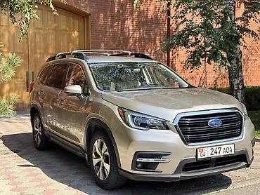 ascent: Subaru Ascent: 2019 г., 2.4 л, Вариатор, Бензин, Кроссовер — 5