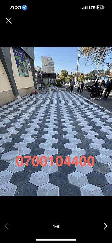 Тротуарная плитка: 3D тротуарная плитка «Ретро» - Объёмный 3D‑эффект: рисунок из граней — 11