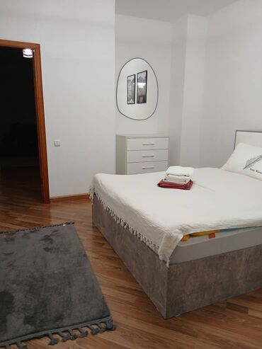 стихотворение на кыргызском: Коттедж, 73 | Радуга, Сары-Ой