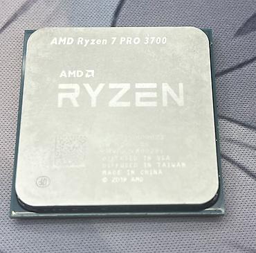 intel xeon e3: Процессор для ПК, Б/у, AMD Ryzen 7, 8 ядер — 1