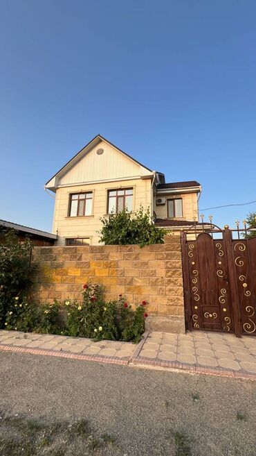 Продажа домов: Дом, 223 м², 5 комнат, Агентство недвижимости, Косметический ремонт
