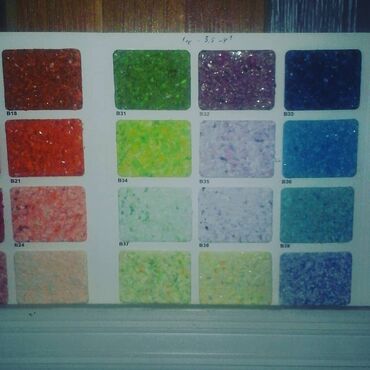 Maye divar kağızları: Sulu oboy — 19