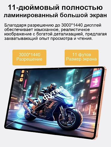 ccit tab 17 pro: Планшет, память 1 ТБ, 10" - 11", Wi-Fi, Новый, Классический цвет - Оранжевый — 3