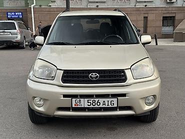 рав 4 1996: Toyota RAV4: 2000 г., 2 л, Автомат, Бензин, Кроссовер — 7
