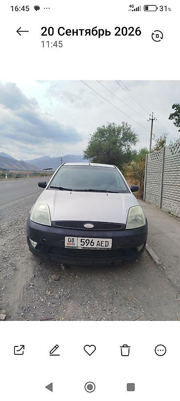 радиатор опель фронтера б: Ford Fiesta: 2005 г., 1.4 л, Механика, Бензин, Хэтчбэк — 3