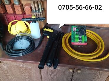 Мойки высокого давления: Мойка высокого давления, Новый, Karcher, Самовывоз, Платная доставка at lalafo.kg — 2 Мойки высокого давления: Мойка высокого давления, Новый, Karcher, Самовывоз, Платная доставка — 2