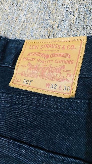 mind error jeans: Мужские джинсы, S, M, LeviS, Б/у, цвет - Черный, Самовывоз, Платная доставка — 8