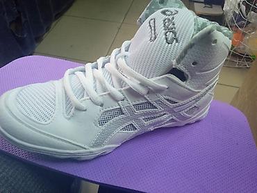 det: Борцовки Asics детские обувь для борьбы для детей, борцовка для — 2