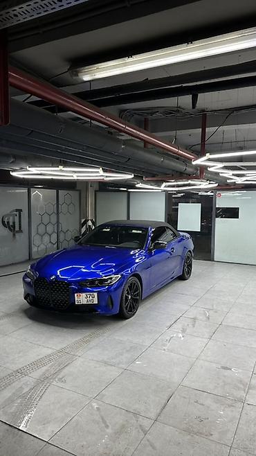 BMW: BMW Серия 4: 2022 г., 2 л, Автомат, Бензин, Кабриолет — 1